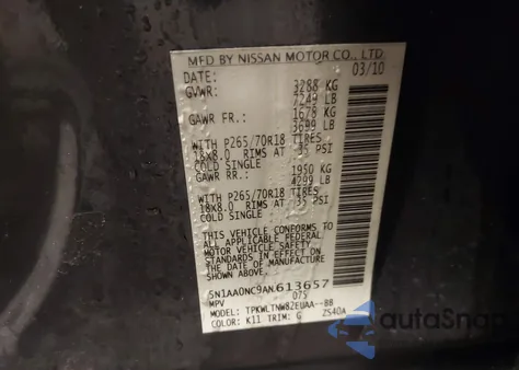 2010 Nissan Armada Se z USA, uszkodzony, nr VIN 5N1AA0NC9AN613657